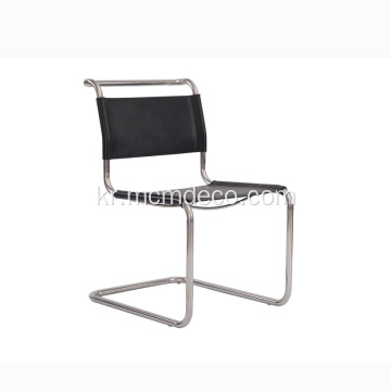 현대 스타일 마트 Stamp S33 Dining Chair